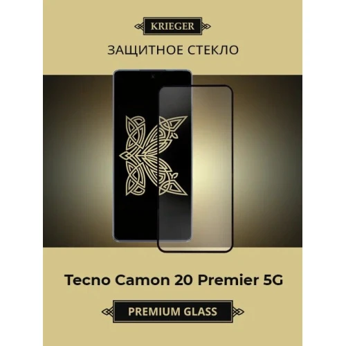 Защитное стекло для Tecno Camon 20 Premier 5G Krieger Черное