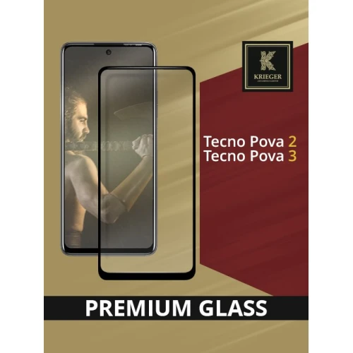 Защитное стекло для Tecno Pova 2 Krieger Черное