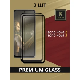Защитное стекло для Tecno Pova 2 Krieger Черное 2 шт