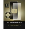 Защитное стекло для Tecno Spark 10 5G Krieger Черное