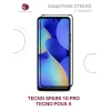 Защитное стекло для Tecno Spark 10 Pro Черное