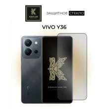 Защитное стекло для Vivo Y36 Krieger