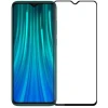 Защитное стекло для Xiaomi Redmi 10A 3D Private Черное