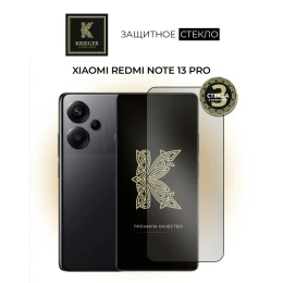 Защитное стекло для Xiaomi Redmi Note 13 Pro Krieger 3 шт. Черное