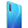 Защитное стекло для камеры Huawei P30 Lite 0.33мм Glass Pro Plus