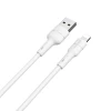Кабель USB для Apple Lightning Borofone BX30 TPU 1м Белый