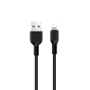 Кабель USB для Apple Lightning Hoco X20 2м Черный