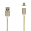 Кабель USB Type-C Red Line магнитный в переплете 1м Золотой