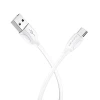 Кабель USB Type-C Borofone BX19 TPU 1м Белый