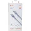 Кабель USB Type-C Lightning Red Line Серебристый
