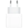 Сетевое зарядное устройство Apple MHJE3ZM/A Белое