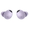 Наушники Samsung Galaxy Buds 2 Pro Global Purple