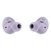 Наушники Samsung Galaxy Buds 2 Pro Global Purple