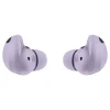 Наушники Samsung Galaxy Buds 2 Pro Global Purple