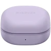 Наушники Samsung Galaxy Buds 2 Pro Global Purple