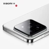 Xiaomi 14 12/256Gb RU White