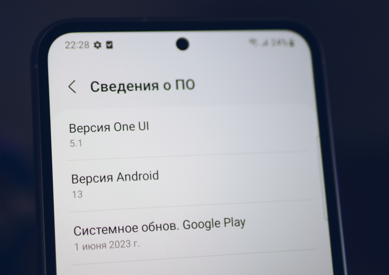 Samsung Galaxy S23 FE 8/128Gb RU Cream